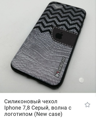 Toptan Satış Telefon Aksesuarları