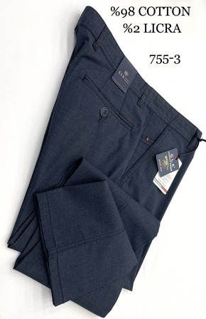 ХЛОПКОВОЕ ЛЕТО ЯНЦЕП ( 755)