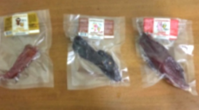 Сыро вяленое мясо