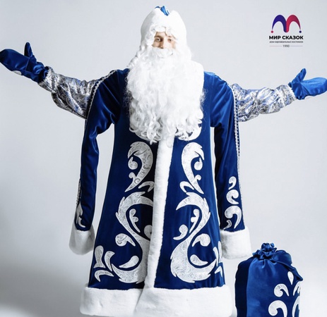 Костюм Деда Мороза с орнаментом в глубоком синем цвете