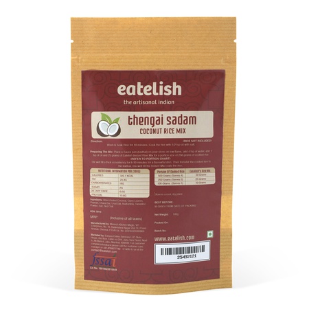 纯天然速溶椰子米粉（Thengai Sadam）