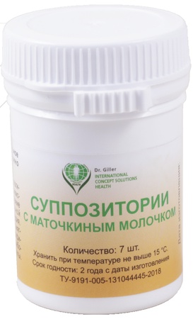 суппозитории с маточкиным молочком