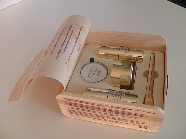 Bir dizi profesyonel lüks kozmetik IKSELAS yüz maskesi ve göz serumu