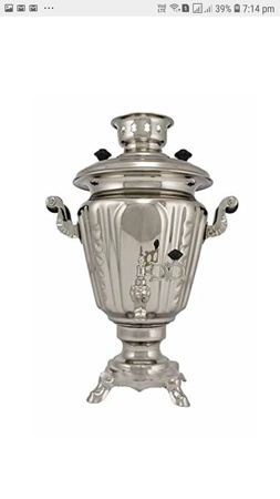 Nickel plated brass electric samovar