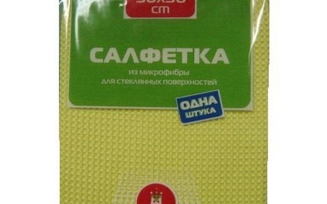 САЛФЕТКА ИЗ МИКРОФИБРЫ ДЛЯ СТЕКЛЯННЫХ ПОВЕРХНОСТЕЙ