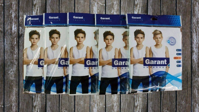 Knitted product from the manufacturer. Brand GARANT