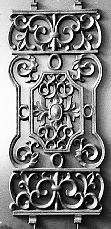 Малые архитектурные формы.