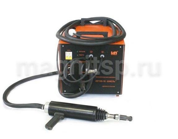 Teknolojik kompleks &quot;SHMEL&quot;