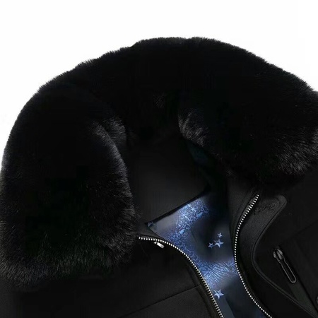 Куртка Мужская зимняя