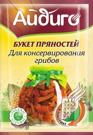 БУКЕТ ПРЯНОСТЕЙ ДЛЯ КОНСЕРВИРОВАНИЯ ГРИБОВ 15 Г