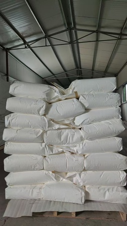 PC-303E Polycarboxylate Superplasticizer Powder(For Cement-based materials)