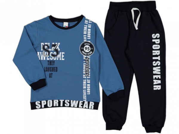 Детская одежда - 5805