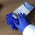 Перчатки нитриловые