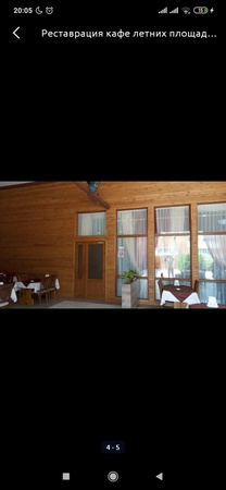 Baths, saunas, stairs and many others