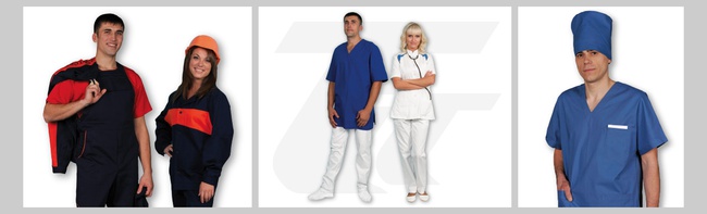 Медицинская и другая специальная одежда