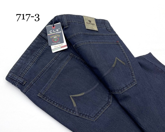 Джинсы Tencel из лайкры. 44/54