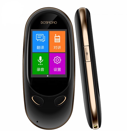 Портативный Электронный переводчик 3G