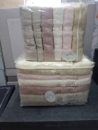 Havlu seti Bambu "PUPILLA COLLECTION"