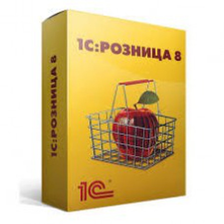 1С:ПРЕДПРИЯТИЕ 8. РОЗНИЦА ДЛЯ КЫРГЫЗСТАНА. ЭЛЕКТРОННАЯ ПОСТАВКА - 1С Бишкек, Кыргызстан