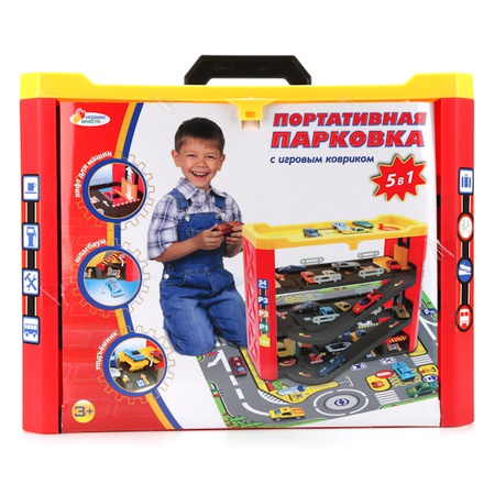 Портативная парковка 4 уровня