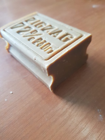 Хозяйственное мыло ZigZag, жирность 72%, вес 230 грамм