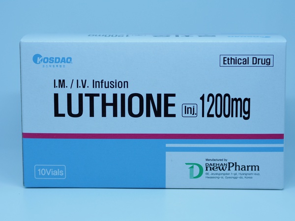 Luthione глутатион 600/1200 мг обладает анти пигментными свойствами