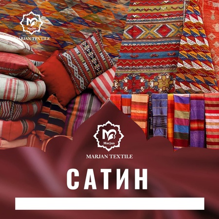 Marjan Tekstil