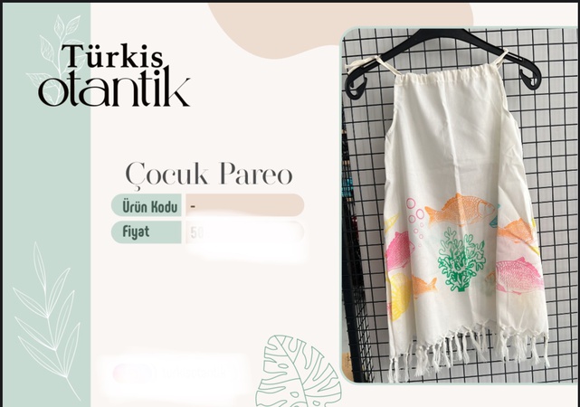 Женская, Мужская и Детская одежда