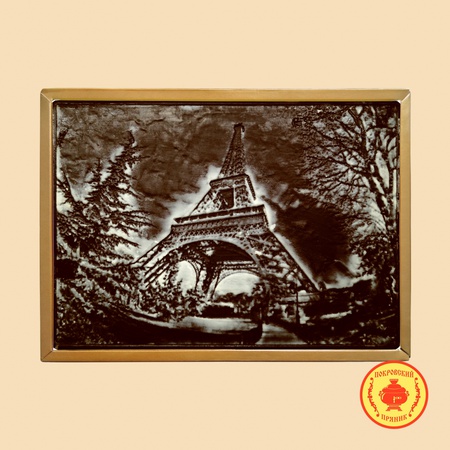 Эйфелева башня (700гр)