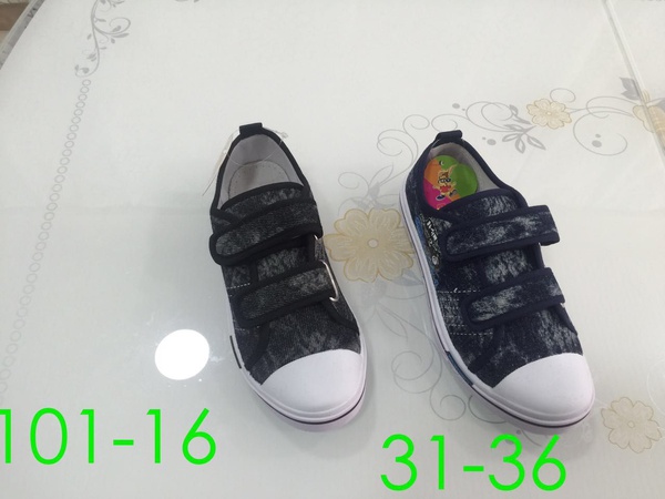 Детская обувь