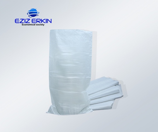 Полиэтиленовые мешки