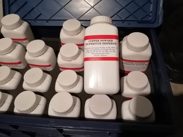 Copper ( Медь особой чистоты ) 99,9999%