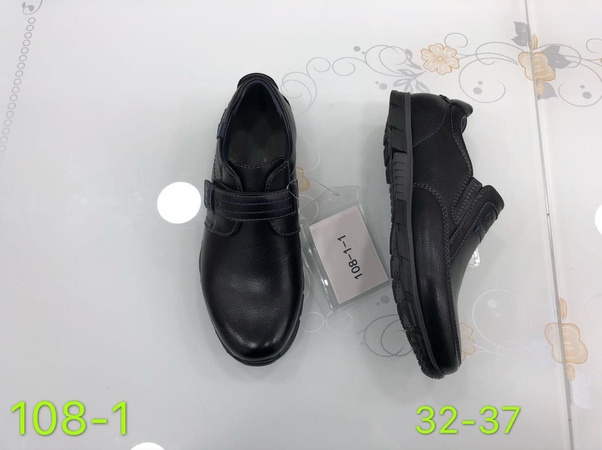 Детская обувь