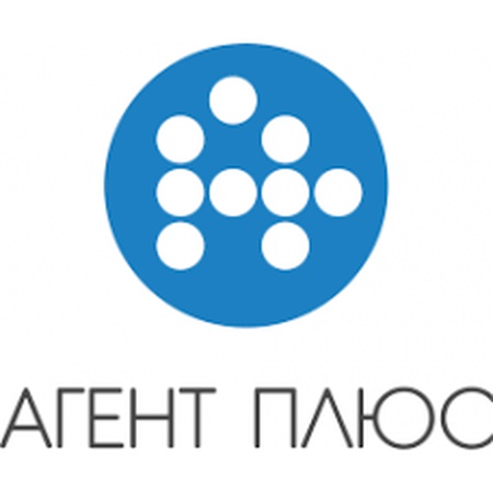 Агент Плюс: Мобильная торговля ПРОФ - 1С Бишкек, Кыргызстан