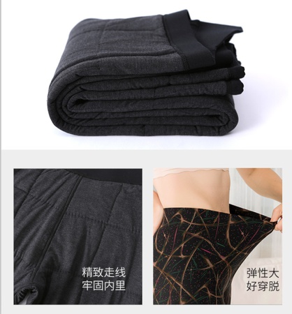 Осенне-зимние новые женские термоштаны, толстые полные шерстяные межслойные брюки с высокой талией для женщин, хлопковые штаны с подкладкой