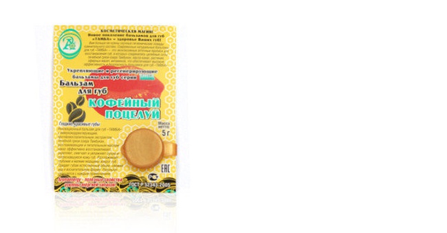 Бальзам для губ Тамба кофейный поцелуй