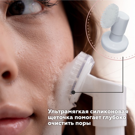 Aspan Gentle Cleansing foam 150 ml