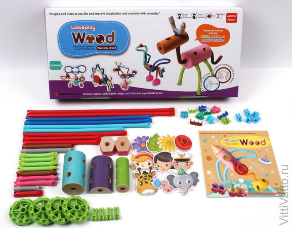 Набор конструктора Waveplay 20-D Toy set