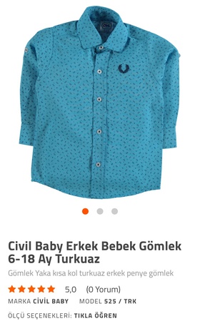 Рубашки для детей до 2 лет