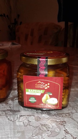 Kırgız Tatlı Reçeli