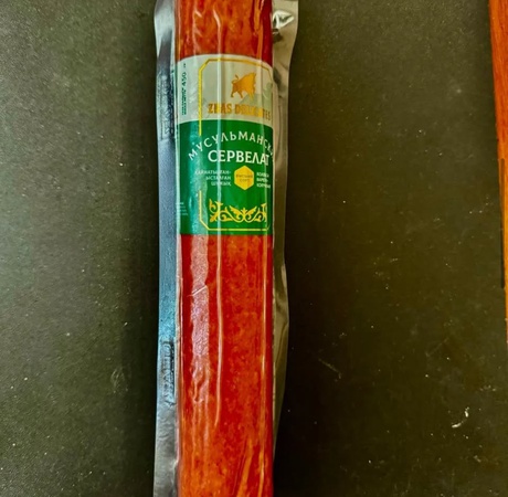 Колбаса, сосиски, сардельки .