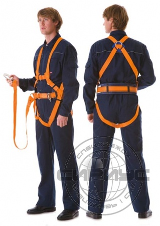 Sınırlama sistemi US-2 AZ