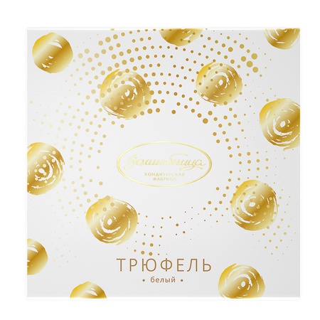 Truffle "Magic" White ", 90g