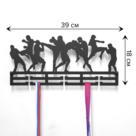 Madalya Kryuchkovsky MMA