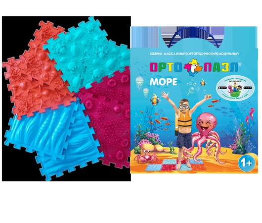 Ортопедические массажные коврики