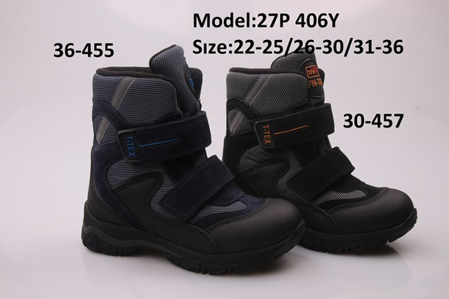 Çocuk ayakkabıları TIFLANI kışlık çocuklar