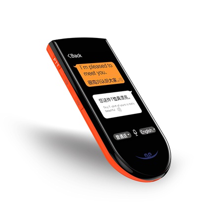 Электронный портативный переводчик