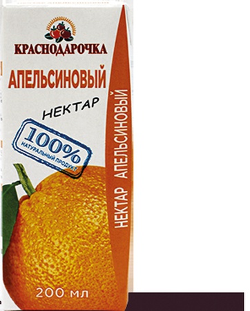овощная консервация