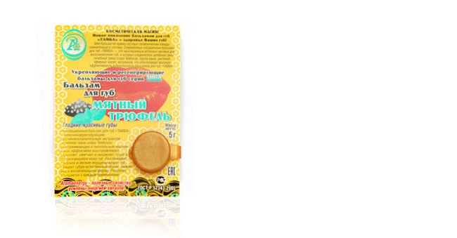 Dudak Balsamı Tamba Naneli Trüf