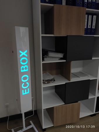 Bactericidal recirculator